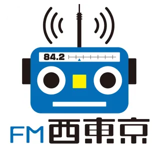 FM西東京