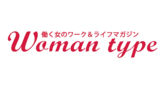 「Woman type」にイベントレポートが掲載されました。
