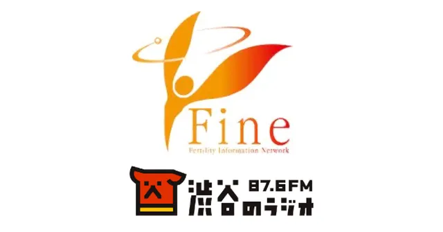 NPO法人Fineラジオに出演しました